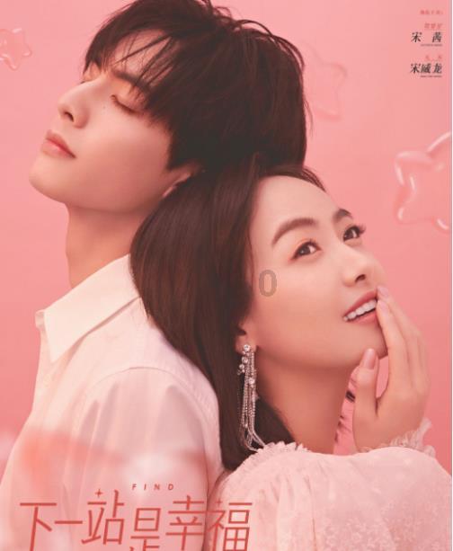 《知否》中盛老太太的教女良方，你知道几个？